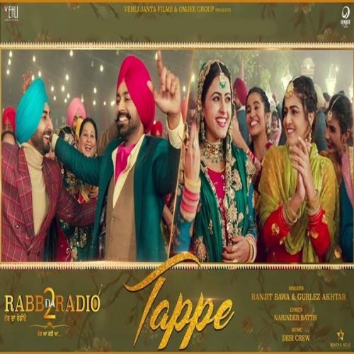 Tappe (Rabb Da Radio 2) Ranjit Bawa, Gurlez Akhtar Mp3 Song Free Download