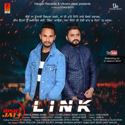 Link Prince Mp3 Song Free Download