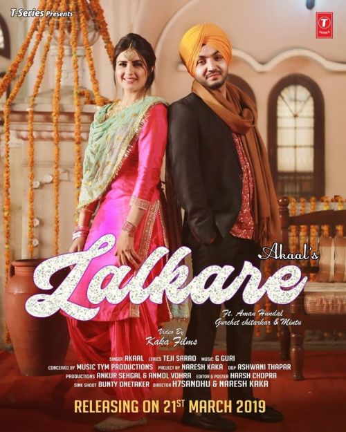 Lalkare Akaal Mp3 Song Free Download