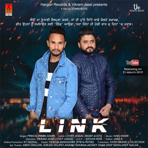 Link Prince Mp3 Song Free Download