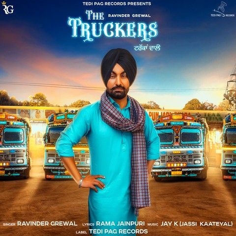 The Truckers Ravinder Grewal Mp3 Song Free Download