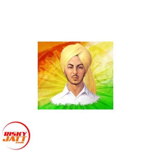 Bhagat singh Bhola Singh Sangrami Mp3 Song Free Download