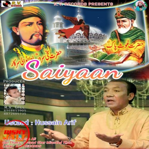 Saiyaan Hussain Arif Mp3 Song Free Download