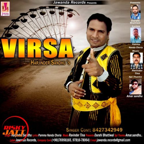 Virsa Harjinder Sandhu Mp3 Song Free Download