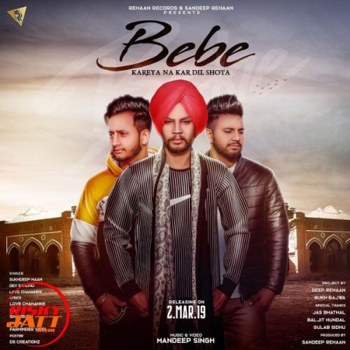 Bebe Sukhdeep Maan, Dev Sandhu, Love Chananke Mp3 Song Free Download