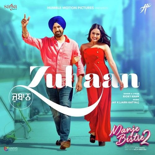 Zubaan (Manje Bistre 2) Ricky Khan Mp3 Song Free Download