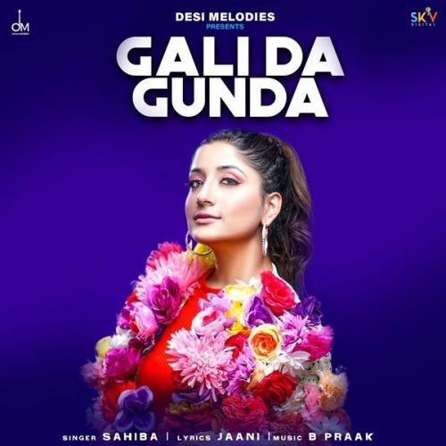 Gali Da Gunda Sahiba Mp3 Song Free Download