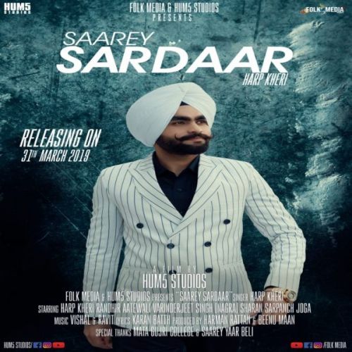 Saarey Sardaar Harp Kheri Mp3 Song Free Download