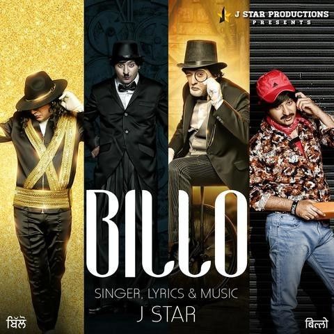 Billo J Star Mp3 Song Free Download