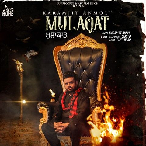 Mulaqat Karamjit Anmol Mp3 Song Free Download