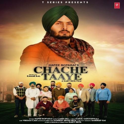 Chache Taaye Hapee Boparai Mp3 Song Free Download