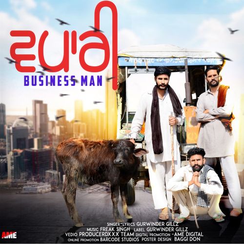 Business Man Gurwinder Gillz Mp3 Song Free Download