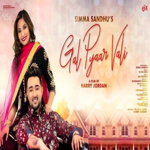 Gal Pyaar Wali Simma Sandhu Mp3 Song Free Download