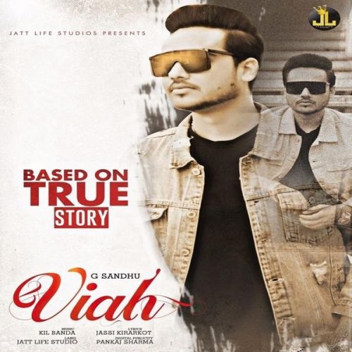 Viah G Sandhu Mp3 Song Free Download