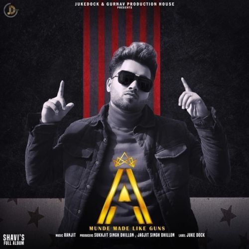 Aa Galbat Shavi Mp3 Song Free Download