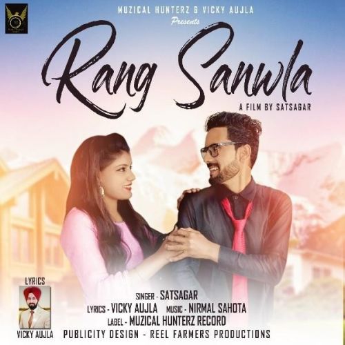 Rang Sanwla Satsagar Mp3 Song Free Download