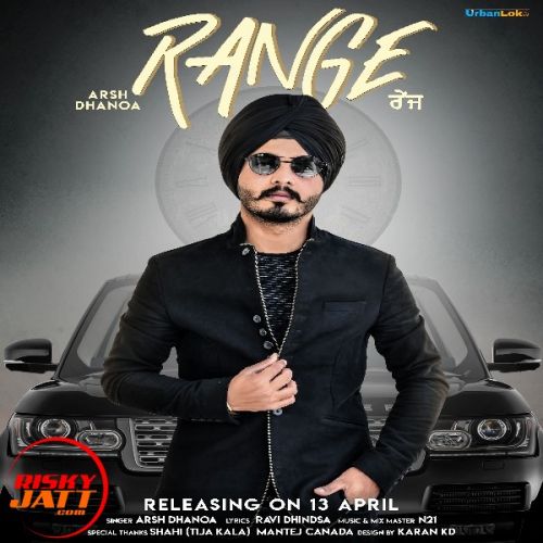 Range Arsh Dhanoa Mp3 Song Free Download