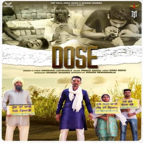 Dose Darshan Lakhewala Mp3 Song Free Download