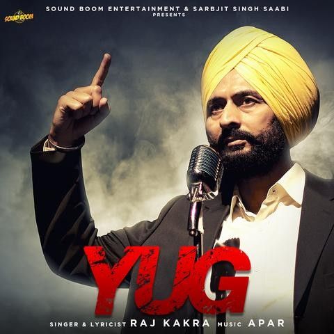 Yug Raj Kakra Mp3 Song Free Download