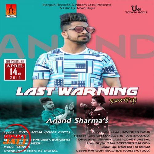 Last Warning Anand Sharma Mp3 Song Free Download