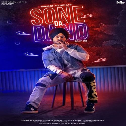 Sone Da Dand Himmat Sandhu Mp3 Song Free Download