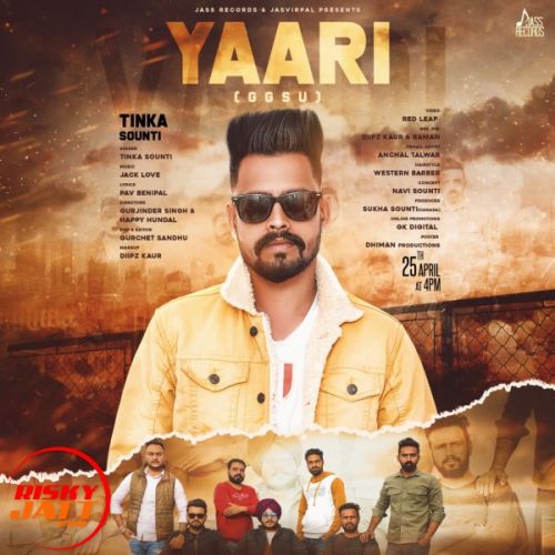 Yaari Tinka Sounti, Ggsu Mp3 Song Free Download