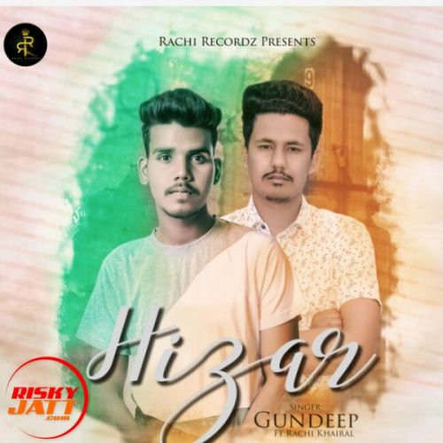 Hizar Gundeep Mp3 Song Free Download