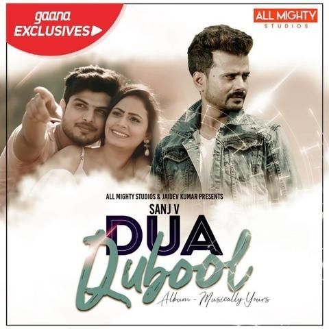 Dua Qubool Sanj V Mp3 Song Free Download