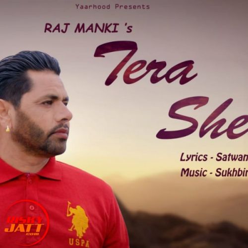 Tera Sehar Raj Manki Mp3 Song Free Download