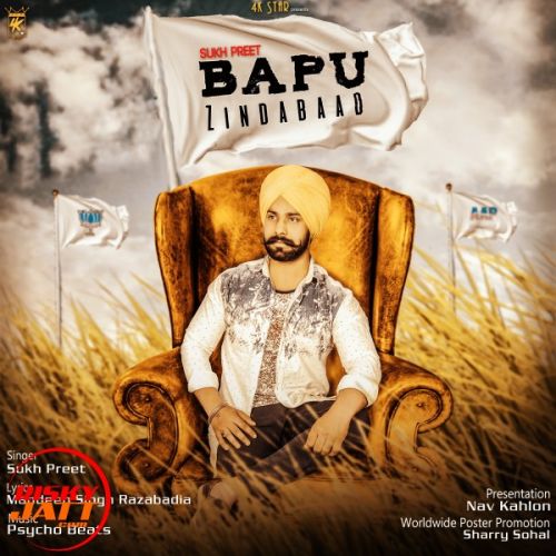 Bapu Zindabad Suk Preet Mp3 Song Free Download