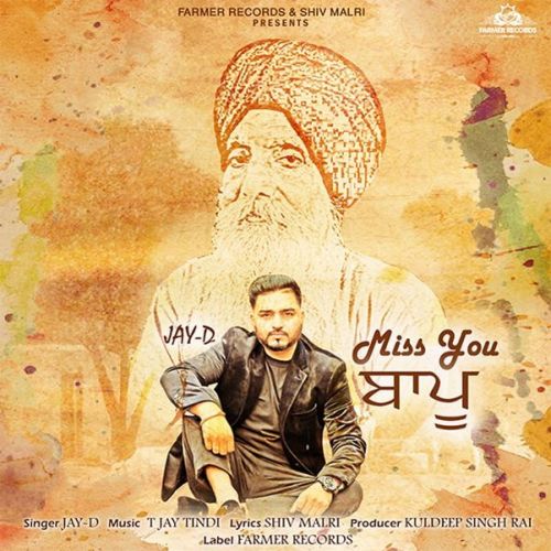 Miss You Bappu Jay-D Mp3 Song Free Download