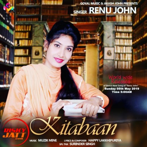 Kitabaan Renu John Mp3 Song Free Download