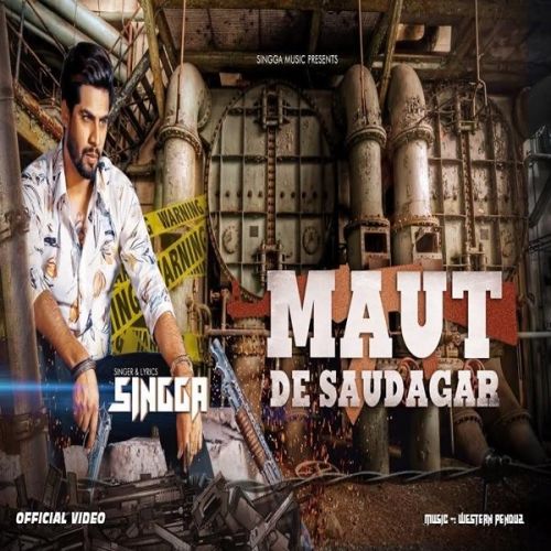 Maut De Saudagar Singga Mp3 Song Free Download