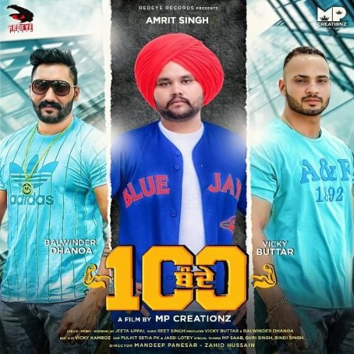100 Bande Amrit Singh Mp3 Song Free Download