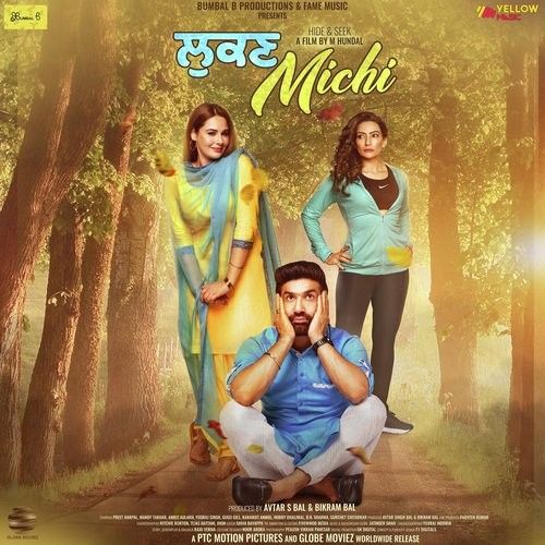 Chooriyan Kulwinder Billa, Sudesh Kumari Mp3 Song Free Download