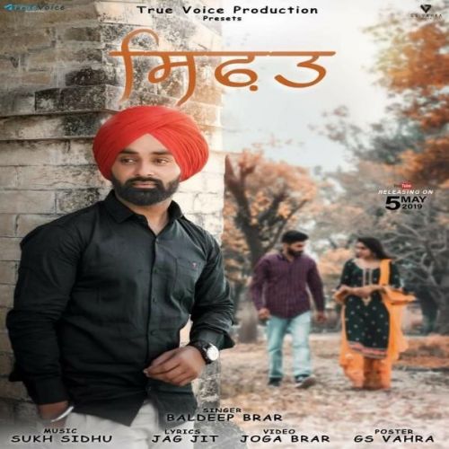 Sifat Baldeep Brar Mp3 Song Free Download