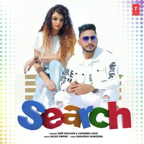 Search Deep Dhillon, Jaismeen Jassi Mp3 Song Free Download