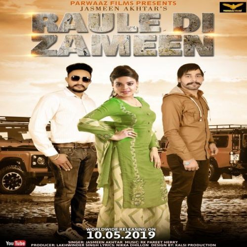 Zameen Jasmeen Akhtar Mp3 Song Free Download