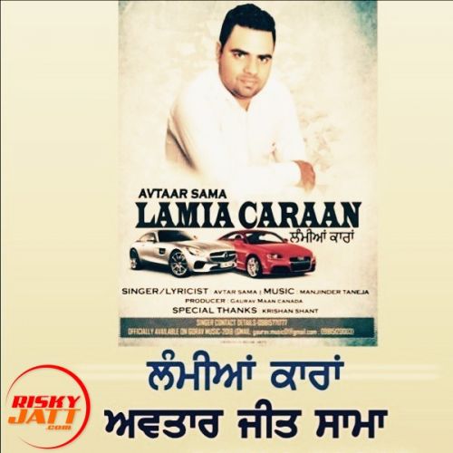 Lamian Caran Avtar Jeet Sama Mp3 Song Free Download