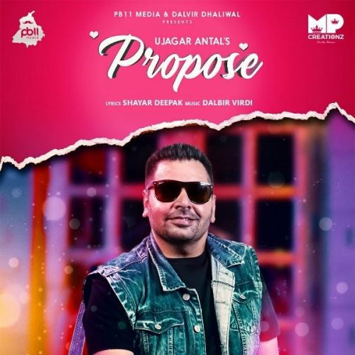 Propose Ujagar Antal Mp3 Song Free Download