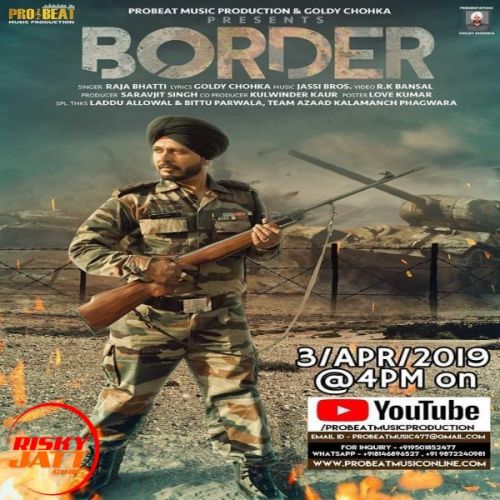 Border Raja Bhati Mp3 Song Free Download