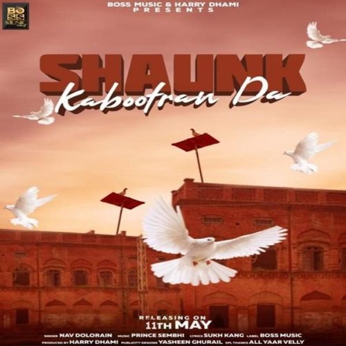 Shaunk Kabootran Da Nav Dolorain Mp3 Song Free Download