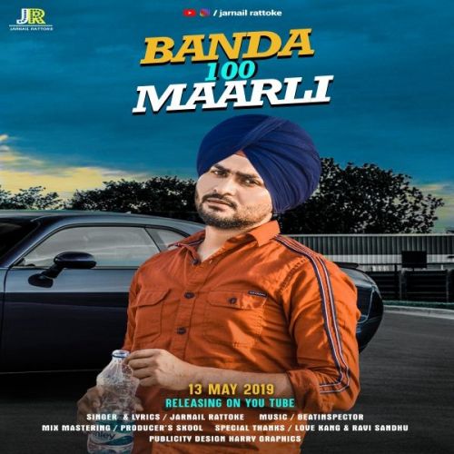 Banda 100 Marli Jarnail Rattoke Mp3 Song Free Download