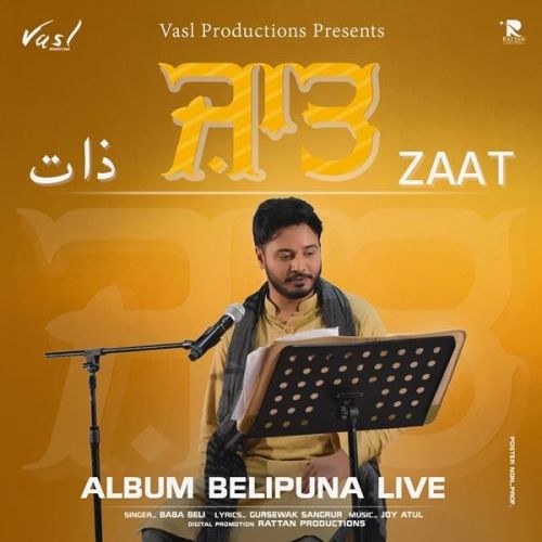 Zaat (Belipuna Live) Baba Beli Mp3 Song Free Download