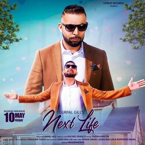 Next Life Gurpal Gill Mp3 Song Free Download