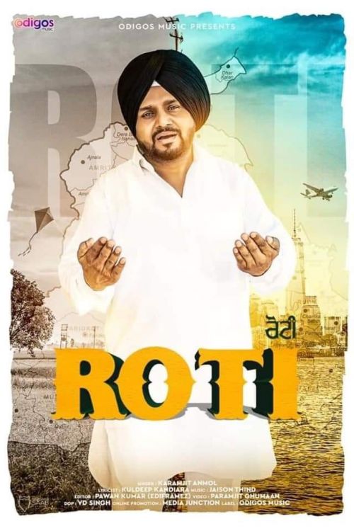 Roti Karamjit Anmol Mp3 Song Free Download