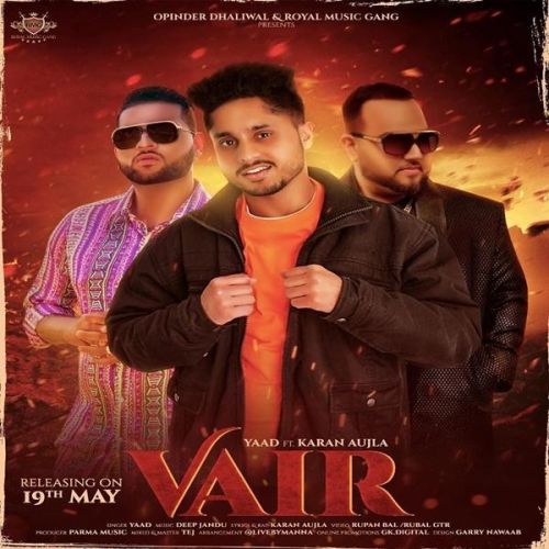 Vair Yaad, Karan Aujla Mp3 Song Free Download