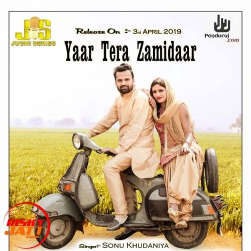 Yaar Tera Zamidaar VR Panghal Mp3 Song Free Download