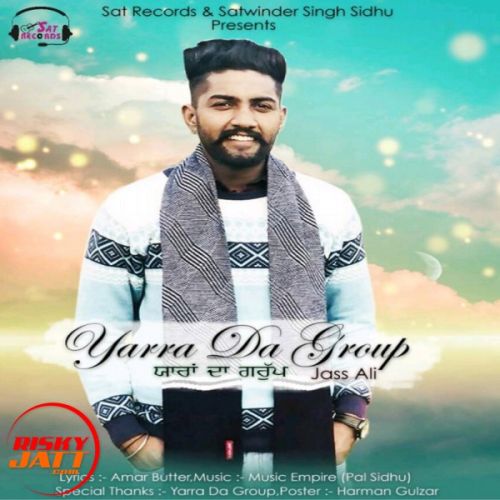 Yaran Da Group Jass Ali Mp3 Song Free Download