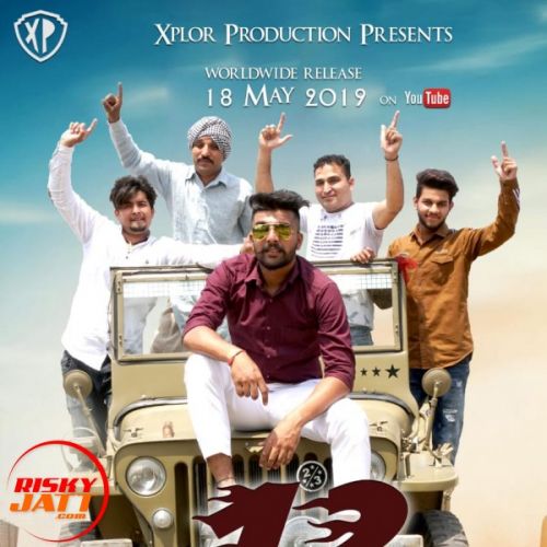 12 Bore Amrit Sandlas Mp3 Song Free Download